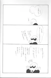 [Kotatsuya (Tatsuneko)] AM FANATIC (Bishoujo Senshi Sailor Moon)