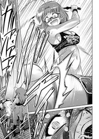 COMIC Magnum Vol. 73