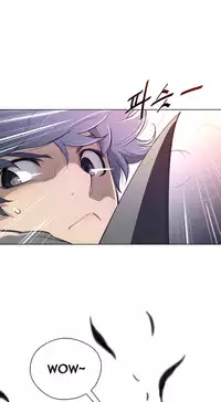 Perfect Half Ch.1-23 (English) (Ongoing)