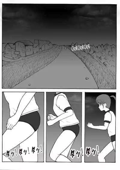 Kaizou Shoujo Miyama Satsuki