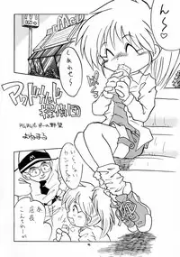 (C55) [Momo no Tsubomi (Various)] Lolikko LOVE 10 (Various)