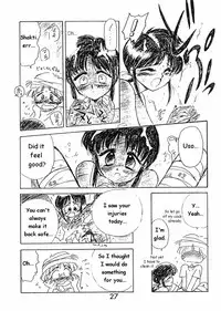 (C50) [BLACK DOG (Kuroinu Juu)] Echoes (Various) [English]