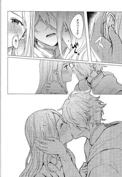 (TWINKLE MIRAGE 11) [sprelidia (supu)] Cuddling Flame (Octopath Traveler)