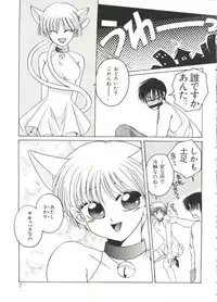 [Dr. Ten] Lolita Store