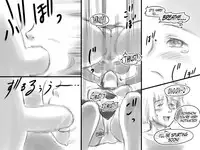 [pink-noise (Mizuiro Megane)] Haeteru Oyako [English]