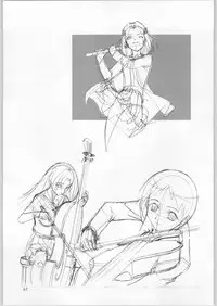 [HenReiKai] Gen-Syoku-Kan Jitsu 'Gen-syoku-Kan ADAPT'