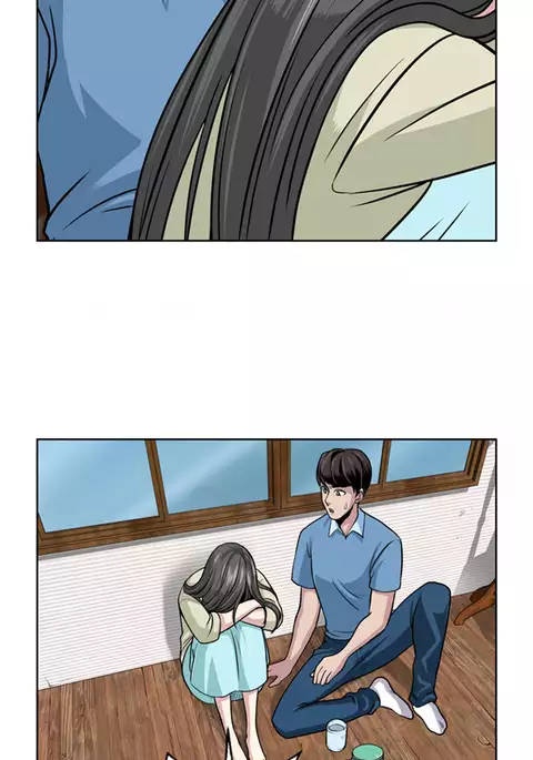 Change Partner Ch.1-11