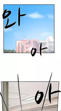 Double Date Ch.1-15 (English) (Ongoing)