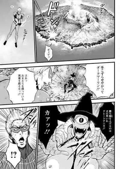 Action Pizazz 2024-04