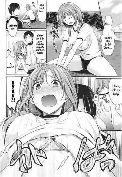 Joshi Rikujoubu Harem Training Ch. 2-3