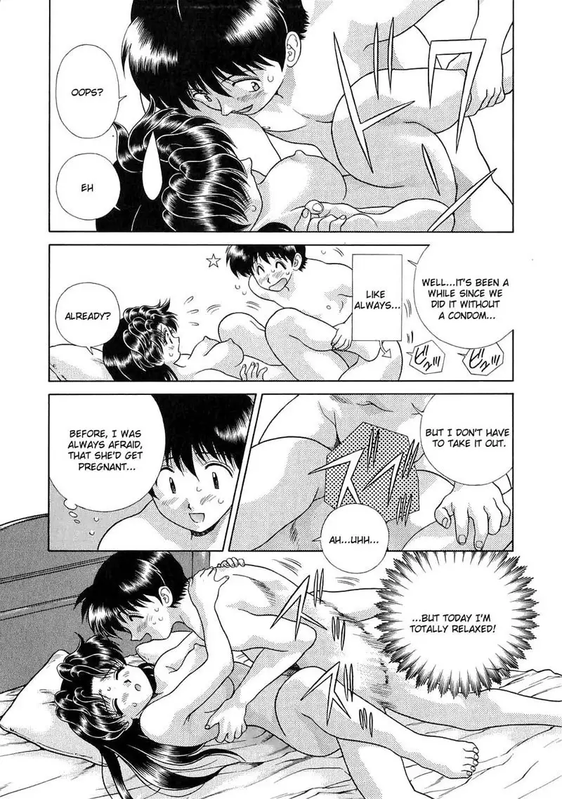 Futari Ecchi Vol12 - Pt120
