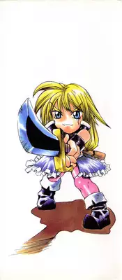 [Shinonome Taro] La femme