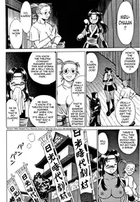 [Tamaki Nozomu] Nanairo Karen | Karen Chameleon Vol. 1 [English] [Tadanohito]