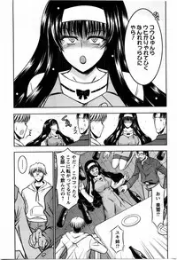 Action Pizazz DX 2009-11