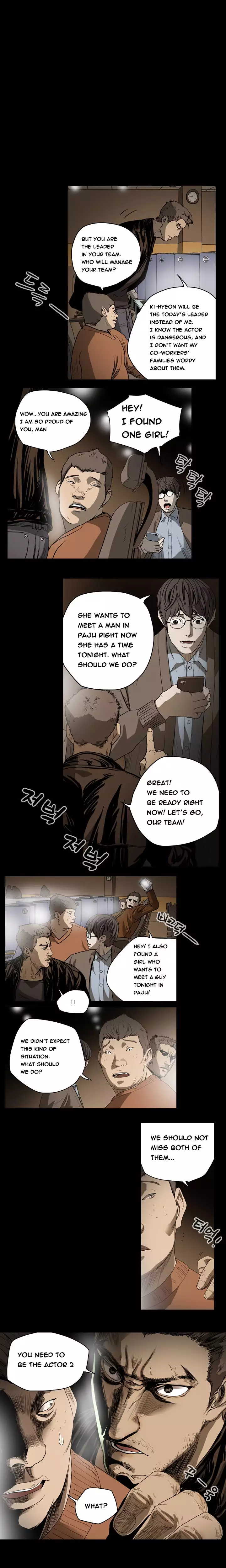 Kitsch | Disrespectful Bitch Ch. 1-64