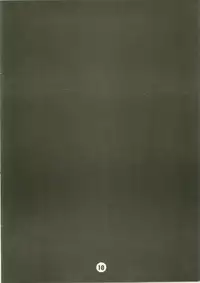 [Pinky Heaven (Hinoki)] NOSTALGIC (Outlaw Star)