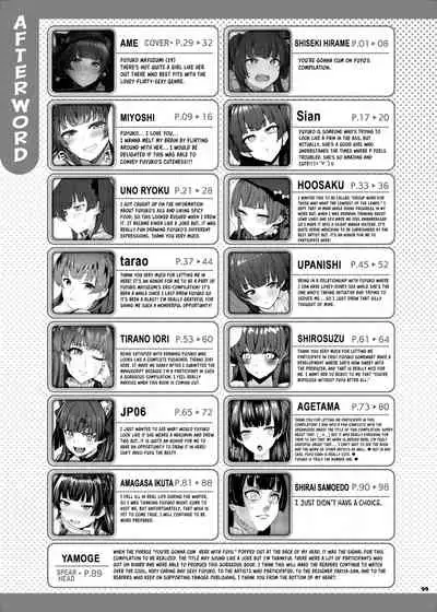 (COMIC1 BS-sai Special) [Kakuzatou (Various)] Anta wa Koko de Fuyu to Iku no yo ~Fuyuko Icha Love Ero Goudou~ | You’re Gonna Cum Here With Fuyu ~Fuyuko Vanilla Ero-Compilation~ (THE iDOLM@STER: Shiny Colors) [English] [Digital] [obsoletezero]