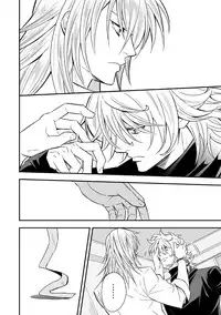 [Unknown (UNKNOWN)] Tobira to Kamen