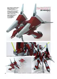 [GENETRIX (GEN)] Model Erotix [Digital]