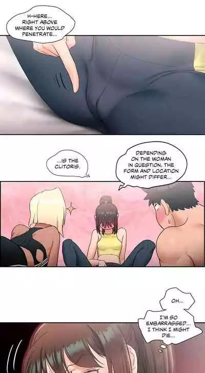 Sexercise Ch. 1-33