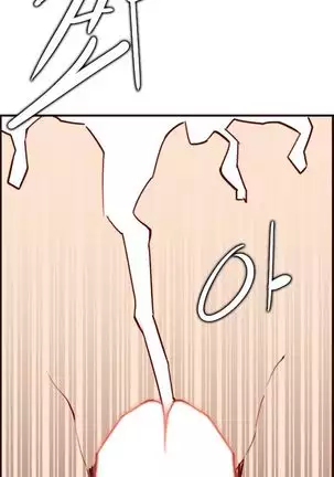 Never too late 63-71