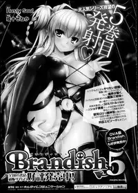 COMIC Unreal 2013-02 Vol. 41