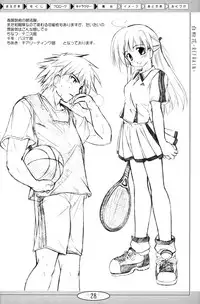 (CR36) [Active Sunrise (Muranako)] Oshiroibana -REFRAIN- Risshun