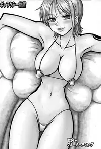 (C67) [Galaxy Monooki (Hanaduka Ryouji / Hanazuka Ryouji)] Gekitotsu! Crew Meeting (ONE PIECE)