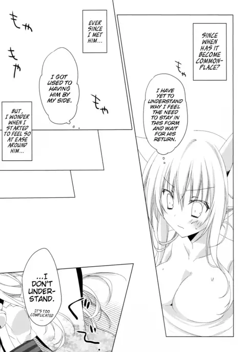 Kikoeta? | Can you hear it?