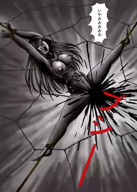 [Kesshousui] Mother and Daughter, Given Leg Split