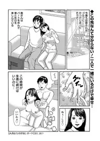 Action Pizazz 2018-08 [Digital]