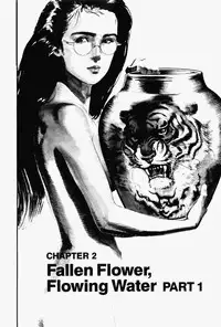 Crying Freeman Vol. 1