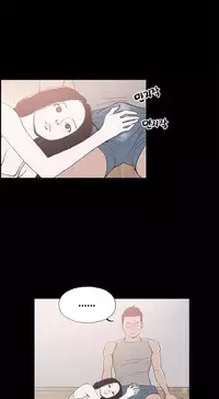 [Mr. Byeong-Su] Cohabitation Ch.1-50 (English) (Ongoing)