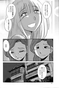 Action Pizazz 2015-09