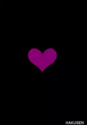 Unicorn to Issho | Together with Unicorn