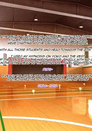 Iinari! Saimin Gakuen ~Sennou Haramase Onapet Girlfriends~