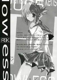 [Romantic Sintai-Kensa. (Nakamura B-ta)] LOW LESS (ToHeart 2)