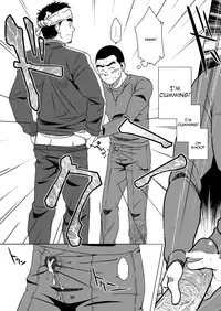 [Akitaku Kikaku (Taku Hiraku)] SUN☆BACCA [English] {WIK}