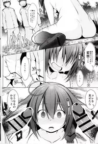 (C92) [GaRyuuYa (NAZ)] Yagai no Amaoto Sono Ni (Kantai Collection -KanColle-)