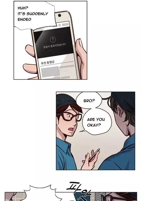 Atonement Camp Ch.1-42