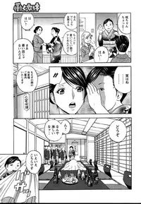 Action Pizazz Special 2015-02