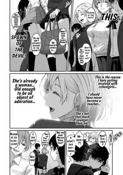 [Ryoh-zoh] Itaiamai Ch. 1 [English]