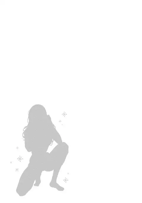 Doutei no Boku ga Binyuu Onee-san to H Dekita Wake