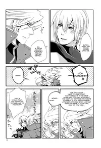 [nizimu, BB02 (Me, Kuroki Noli)] GRIOTTE (BLAZBLUE) [English] [RagJin Scans]