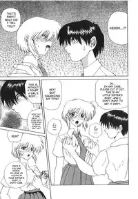 [Gekka Saeki] Brain Drain [English] [SaHa]