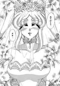 [Usagi Kei] Shiawase With you