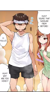 [Toyo] Traditional Job of Washing Girls' Body (Ch.7 - 15)[English][Ongoing]