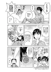 Action Pizazz 2019-03 [Digital]