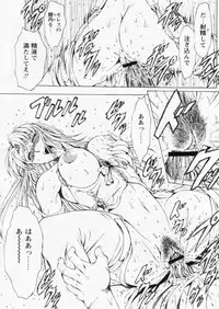 Comic Papipo 2004-11