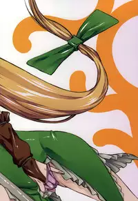 (SC2015 Autumn) [GUYBASE (Esuo)] L.O.R (Seiken Densetsu 3)